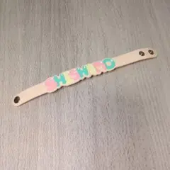 【匿名発送】SHISHAMO ラバーバンド POPラバーブレス クリーム