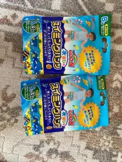 Item thumbnail for item c2af487f-a2b5-4652-b951-26d3044e6b6a