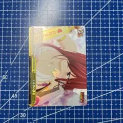 おっちゃん様 リクエスト 3点 まとめ商品