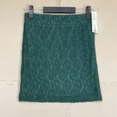 【未使用品】 GU レース タイトスカート グリーン Sサイズのサムネイル