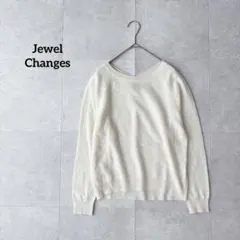 ジュエルチェンジズ　カシミヤ混　バックVネックニット　アイボリー　美品　上品