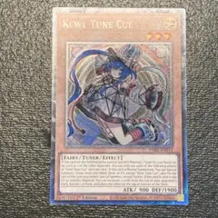 2026年最新】キラーチューンの人気アイテム - メルカリ