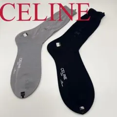 新品 未使用 CELINE セリーヌ ソックス 2足セット 紺色 グレーのサムネイル