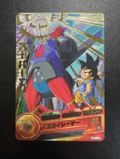 2025年最新】HG1-53 スーパーΣの人気アイテム - メルカリ