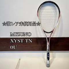 2025年最新】xyst ジスト tnの人気アイテム - メルカリ