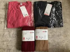 ユニクロ　カーディガンピンクネイビー　タイツ　まとめ売り　１２０