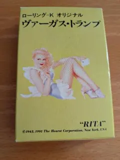 Item thumbnail for item 7eb04796-a80d-46fe-a110-e20c529b4f79