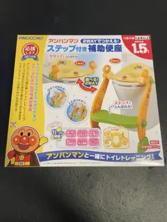 アンパンマン2WAYステップ付き補助便座のサムネイル