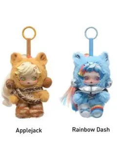 値下げ！新品！SKULLPANDA × My Little Pony 2体セット