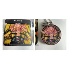 2026年最新】Egoist キーホルダーの人気アイテム - メルカリ