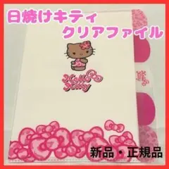 Item thumbnail for item 1ab71648-989a-4692-be7a-7ef2604efab2