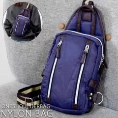 ナイロン ショルダーバッグ メンズ レディース ボディバッグ 斜め掛け パープル