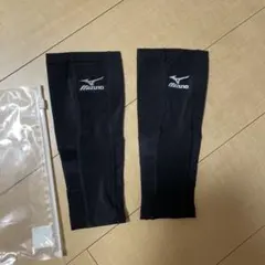 Mizuno ブラック レッグカバー