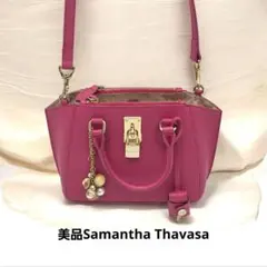 サマンサタバサ ピンク バケットバッグ 中型 合成皮革 - メルカリ