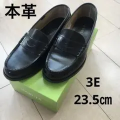 【まえさん専用】HARUTA ハルタ ローファー 3048 ブラック 23.5㎝