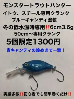 2025年最新】開発クランクの人気アイテム - メルカリ