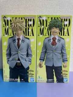 A賞 緑谷B賞 爆豪 一番くじ ヒロアカ 紡がれる想い フィギュア