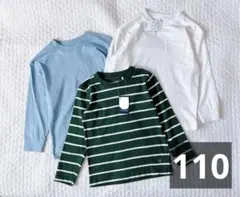 新品　西松屋　男の子　長袖Tシャツ　ロンT 無地　ボーダー　110cm 3枚