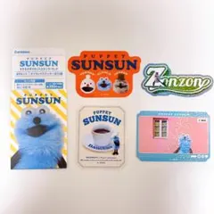 パペットスンスン キラキラダイカットステッカーセット コーヒーのサムネイル