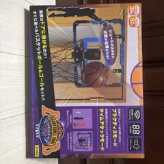 Item thumbnail for item f25cfe9d-a33c-4817-a5d4-dcb9094664d8