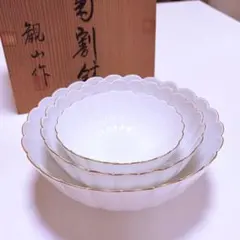 Item thumbnail for item fc1cad01-ce22-40a1-864f-47e0f0c51fe6