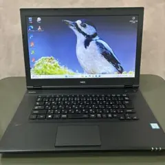 【送料無料】NEC VKL24A-1 快適SSDノートPC