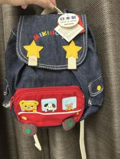 タグ付き　Mikihouse デニムリュック 日本製