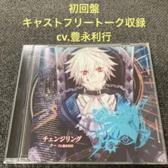 Item thumbnail for item c7b07520-6637-4f36-a5c3-829600aa05eb