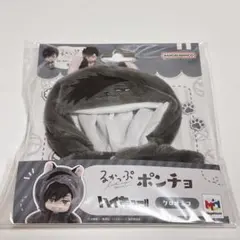 2026年最新】黒尾鉄朗 るかっぷの人気アイテム - メルカリ