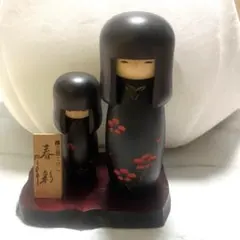 Item thumbnail for item b81f72dc-9dcf-4139-bae6-2dc9c4252ea1