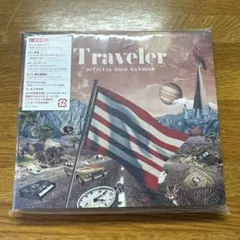 Traveler