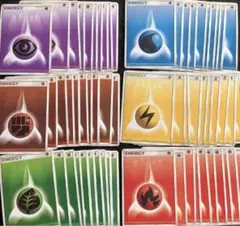 ポケモンカード　基本エネルギー　60枚セット　ADV t