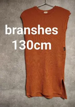 Item thumbnail for item 95a61db0-0c5c-49b9-9f40-bbb8e5a6c3a0