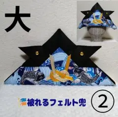 Item thumbnail for item e4d0afd3-c293-4a82-aee7-837e82f18c27