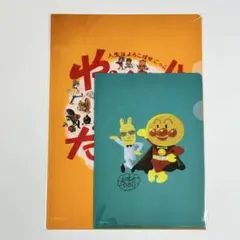 やなせたかし展 やなせうさぎとアンパンマン 会場限定 ハンカチタオル