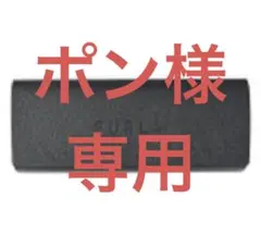 【新品・未使用品】フルラ　メガネ　VFU753J 09AH