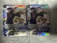 ワンピースカード　モンキー・D・ドラゴン 3rd anniversary