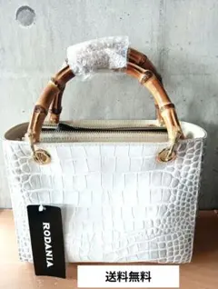 き*☆様 RODANIA ロダニア ハンドバッグ クロコ型押し バンブーハンドルのサムネイル