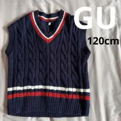 【美品】キッズ ニットベスト ケーブル編み ネイビー 120cm Vネック　GU
