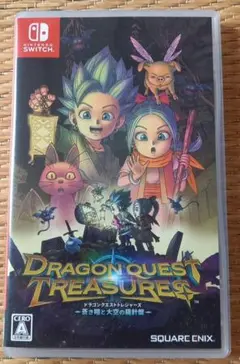 Switch ドラゴンクエスト トレジャーズ 蒼き瞳と大空の羅針盤