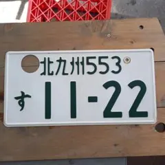 Item thumbnail for item 8a8f2a73-aee2-4650-a091-94d25b304067