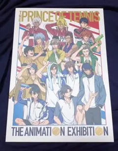【匿名配送】アニメ「テニスの王子様展」パンフレット(図録)