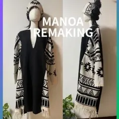 古着リメイク　ターバン付き　Vネック　オルテガ柄ニット　ドッキングワンピース