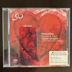 SACD２枚組 プロコフィエフ　ロメオとジュリエット　ゲルギエフ　ロンドン響