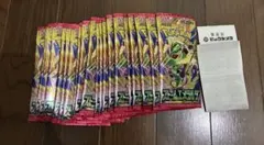 ストームエメラルダ 統一パック 封入率一致 ビックカメラ - メルカリ