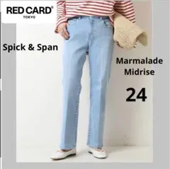 RED CARD 別注　Spick & Spanのサムネイル