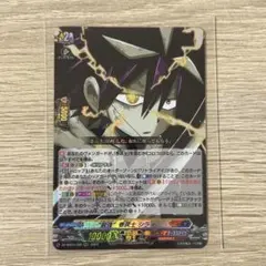 2026年最新】巻戻士 グッズの人気アイテム - メルカリ