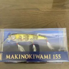 新品未使用 マキノキワミ155 ハス 新品未使用 マキノキワミ155 ハス - メルカリ