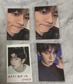 TXT Starkissed スビン トレカ