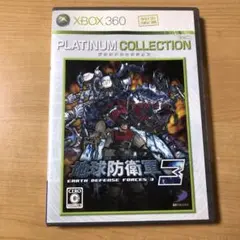 動作未確認　地球防衛軍3 PLATINUM COLLECTION